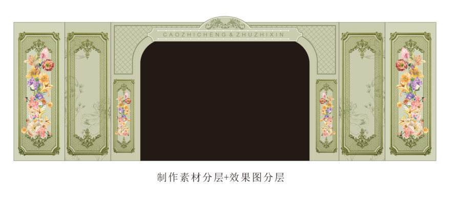 花園婚禮設(shè)計(jì)