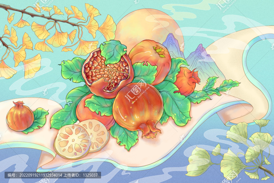 秋季石榴國潮風(fēng)景插畫