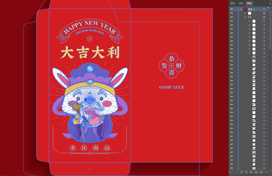 兔年紅包