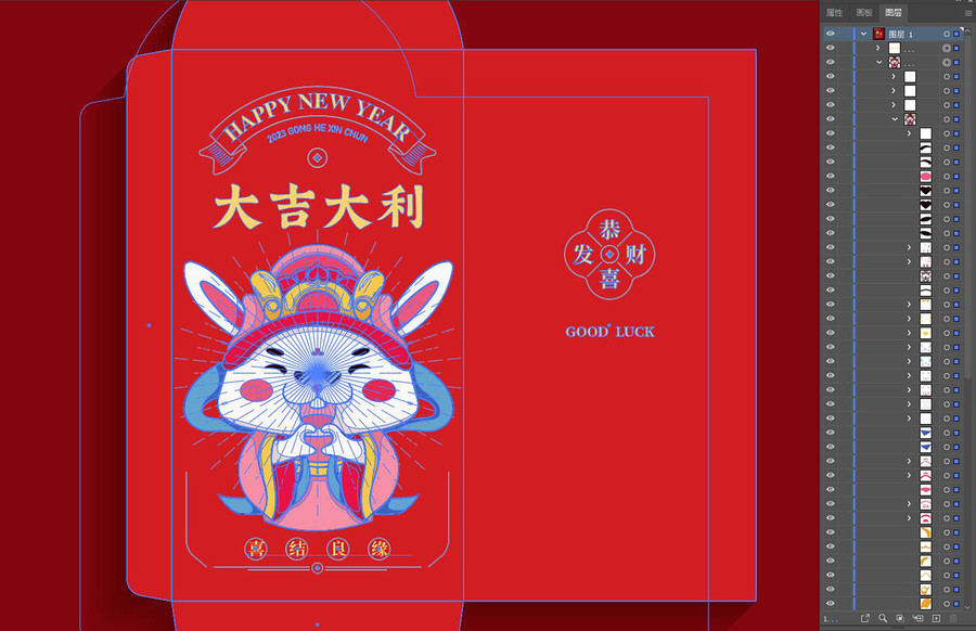兔年紅包