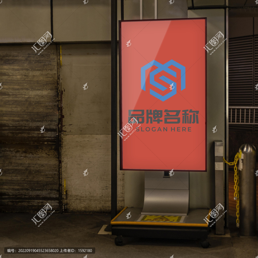 立牌logo樣機