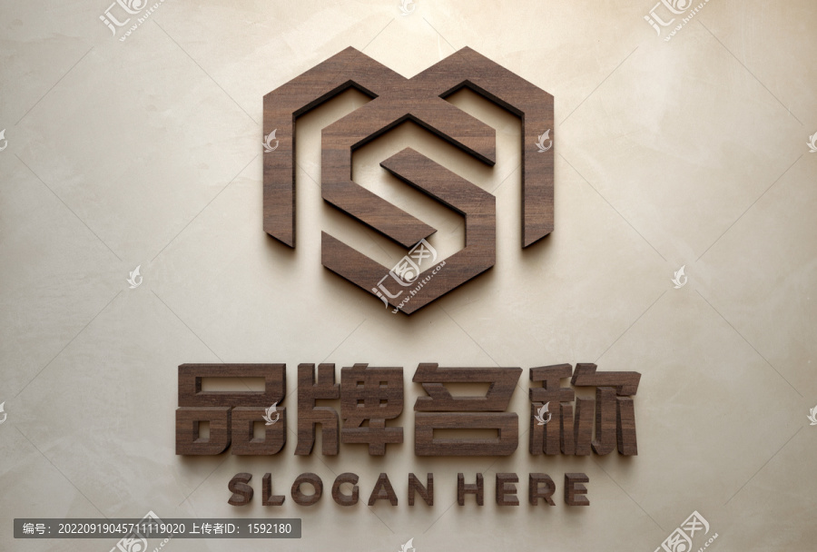 桃木logo樣機(jī)