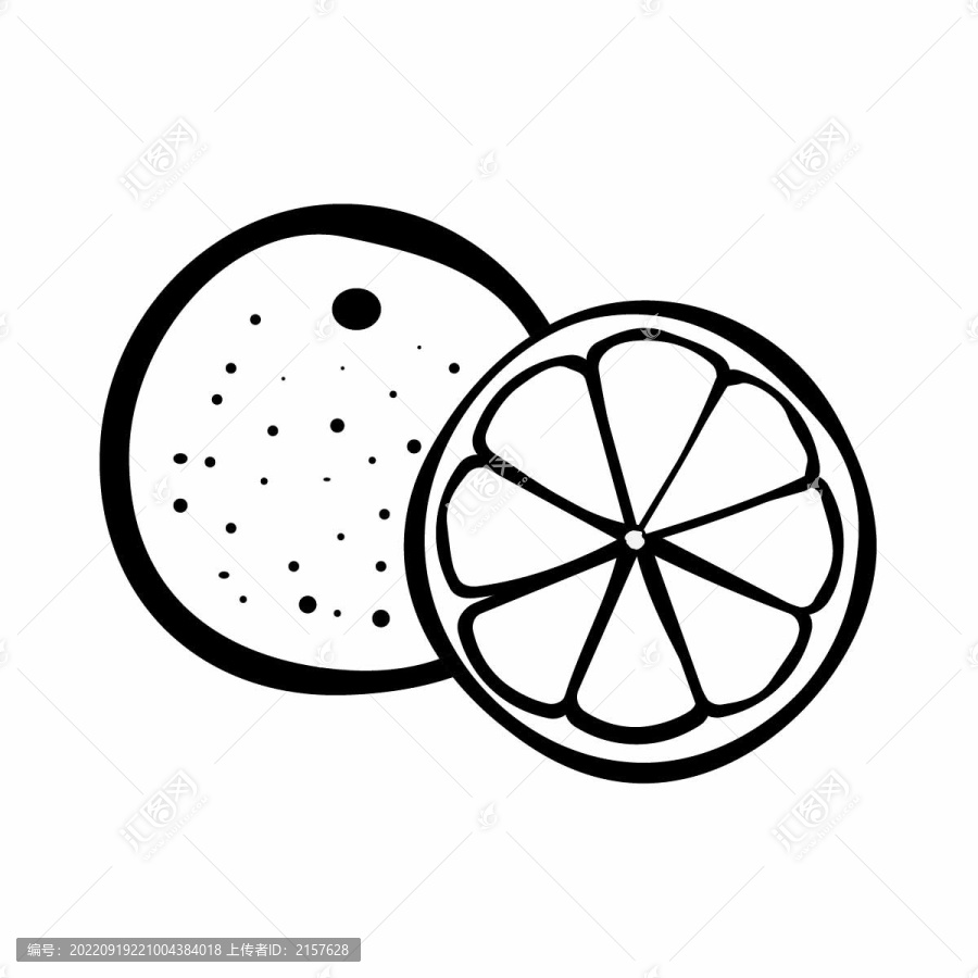 橙子
