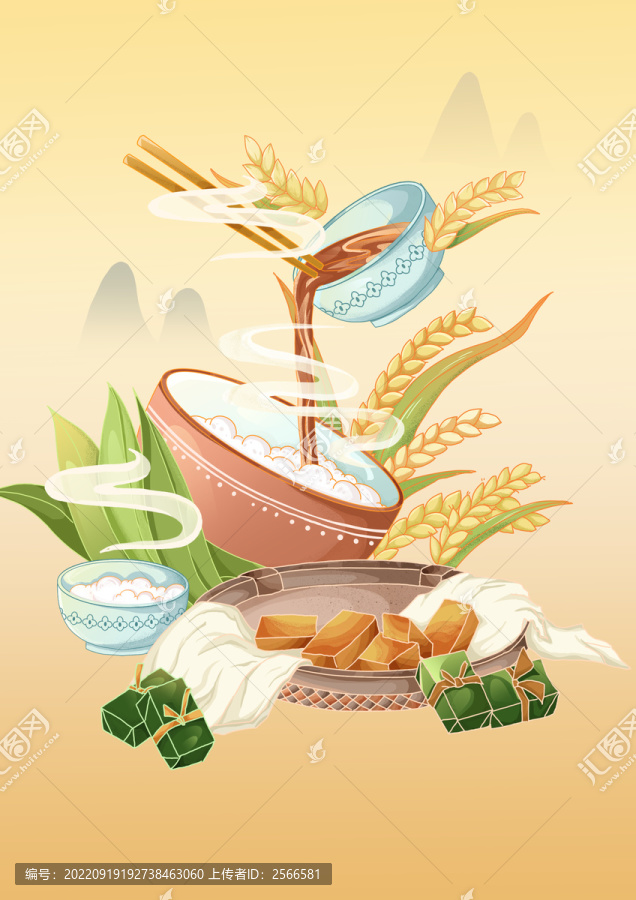 黃耙美食包裝插畫