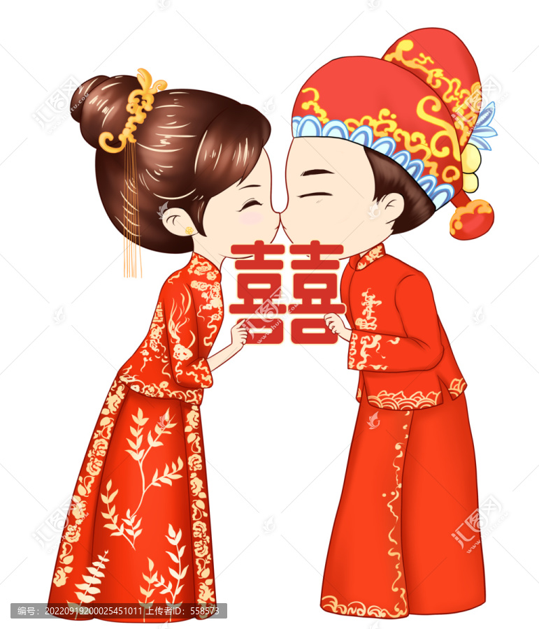 卡通喜慶婚慶插圖