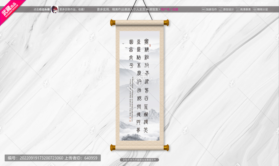 寒梅綻放喜迎春