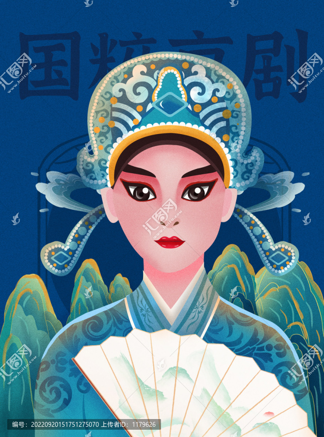 生旦凈丑中生角色