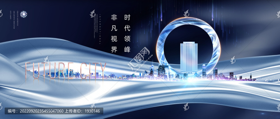 高端地產(chǎn)廣告