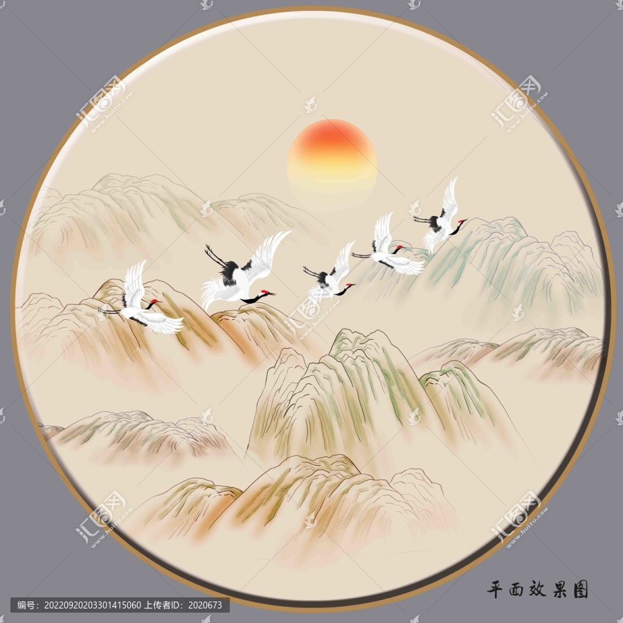 新中式山水畫