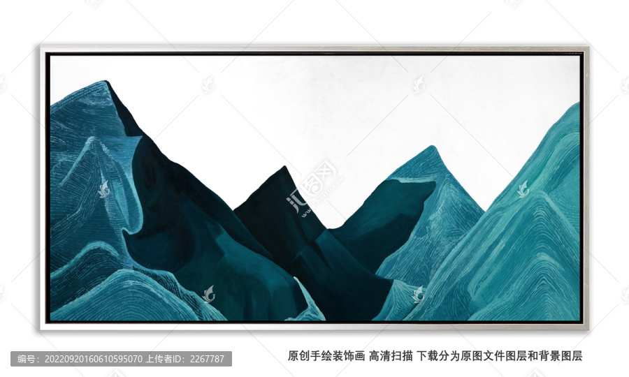 藍(lán)色現(xiàn)代抽象圖案