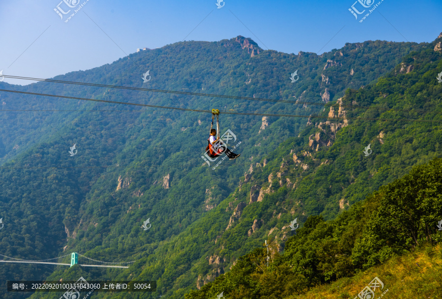 高空溜索