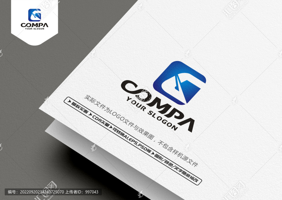 G字母LOGO