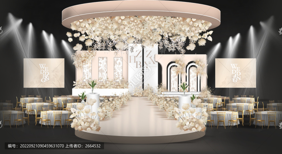 香檳色婚禮
