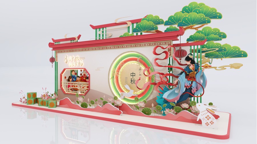 商業(yè)中秋節(jié)DP點美陳效果圖