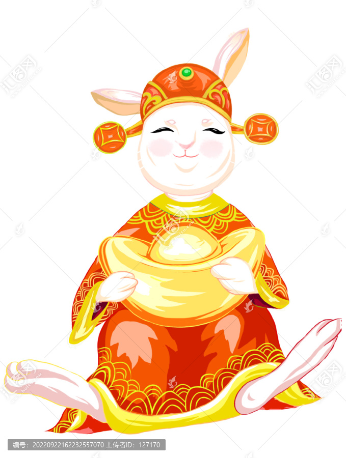 元寶兔兔
