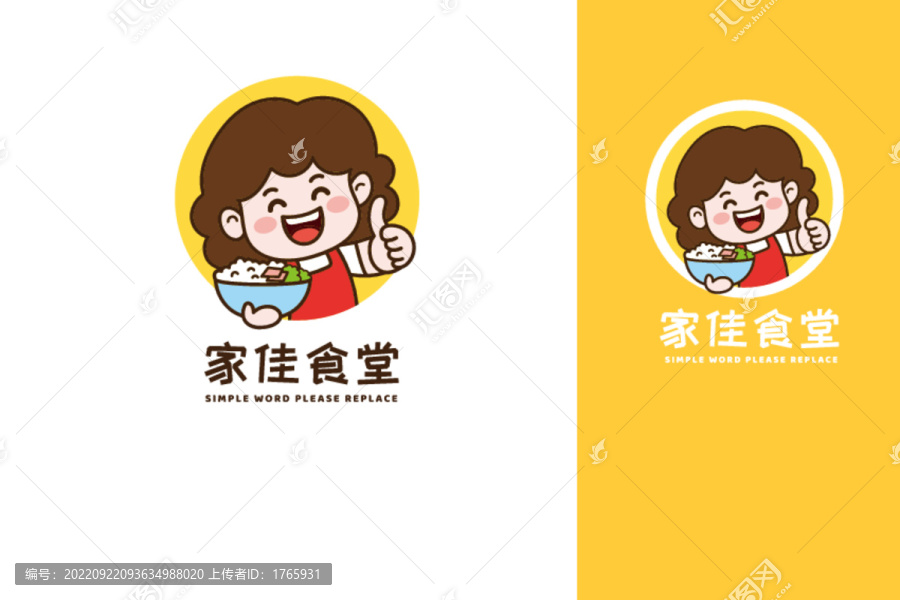 卡通媽媽阿姨大媽logo
