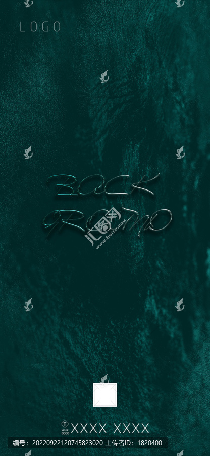 墨綠創(chuàng)意海報(bào)