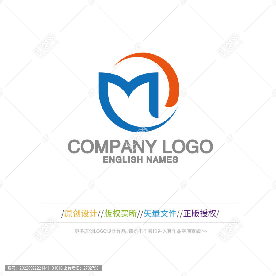 M字母logo