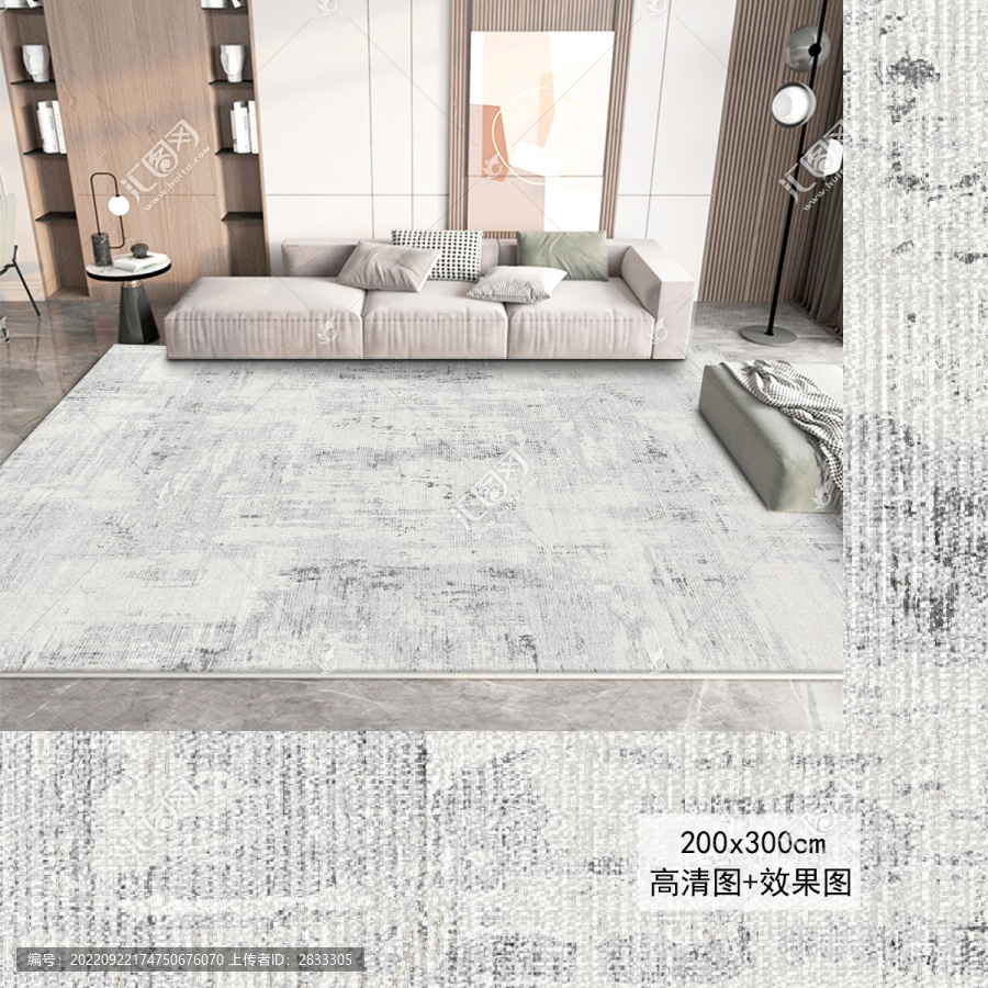 現(xiàn)代簡(jiǎn)約抽象條紋輕奢地毯地墊