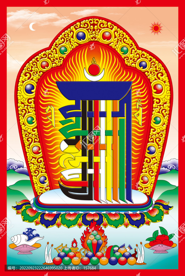 十相自在圖