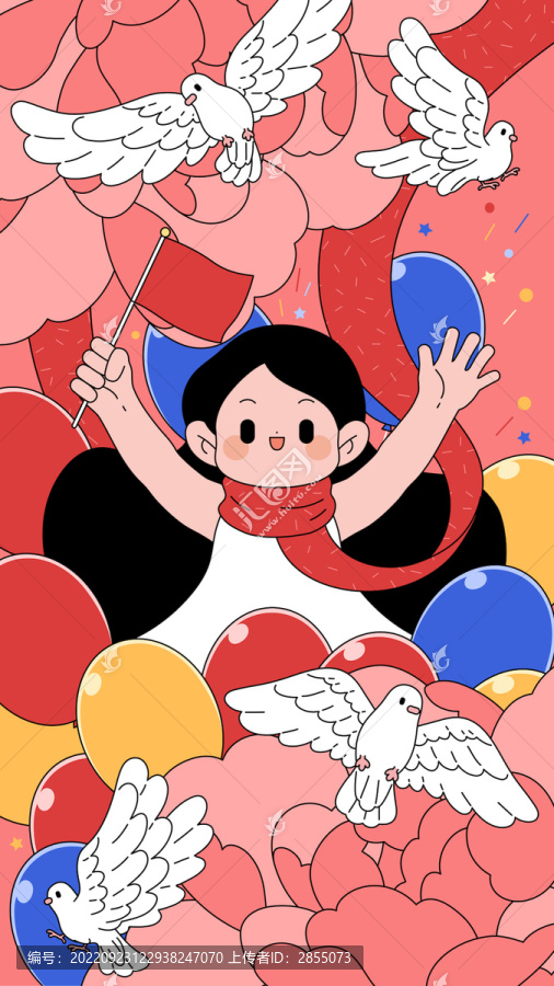 迎接國慶的女孩