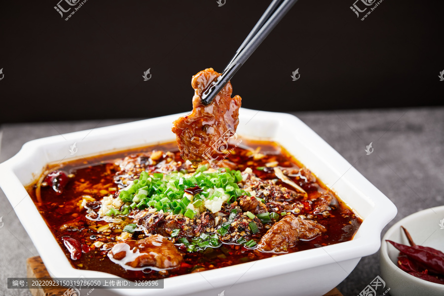 水煮肉