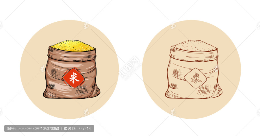 一袋小米