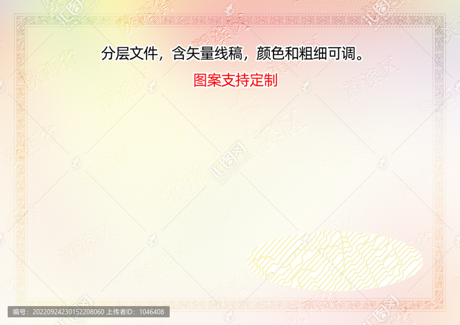 渭濱區(qū)