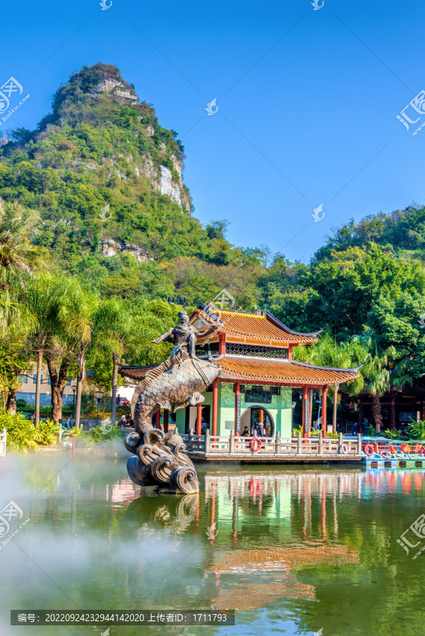 中国广西柳州立鱼峰风景区