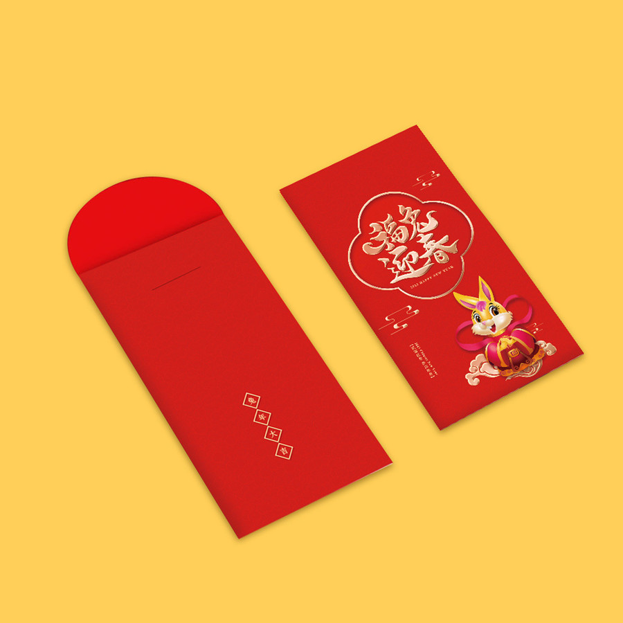 福兔迎春