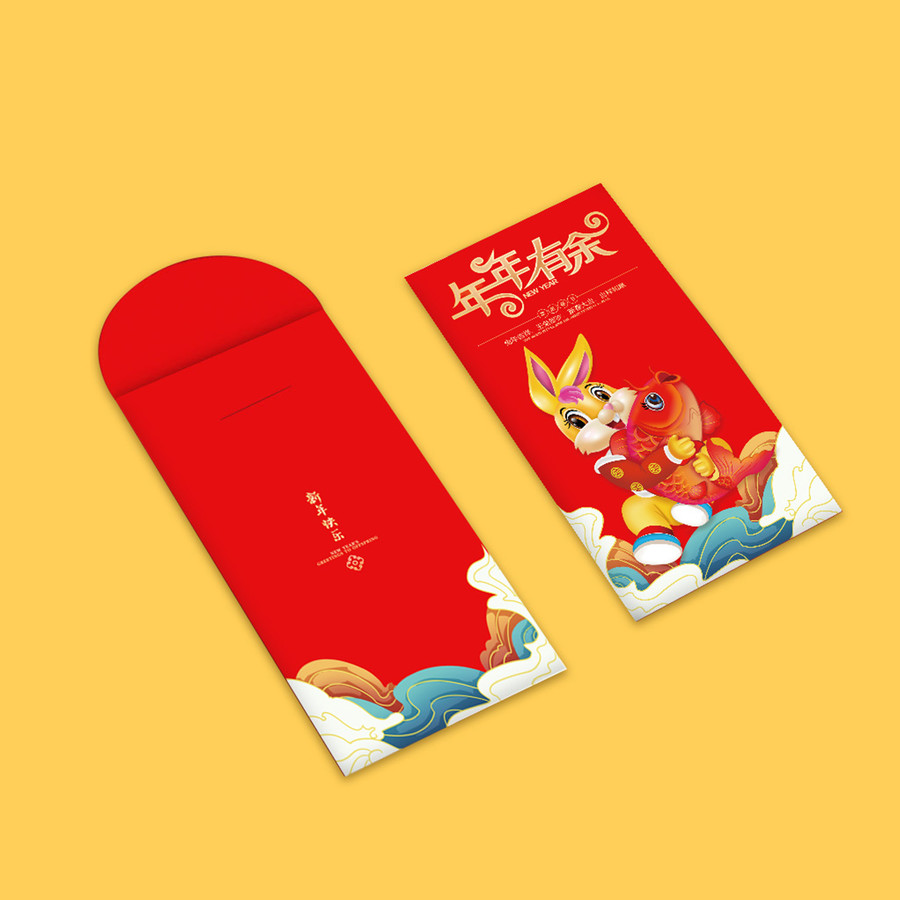 年年有余