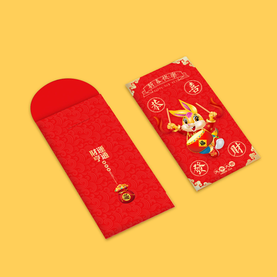 兔年鑼鼓喧天紅包