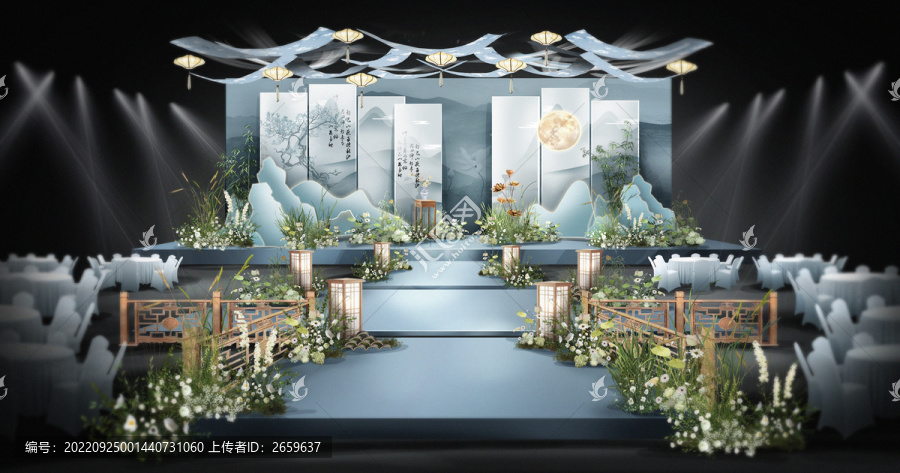 藍色新中式婚禮效果圖