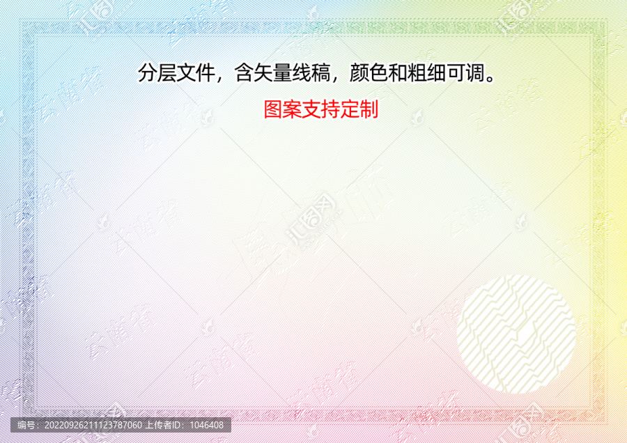 昆明
