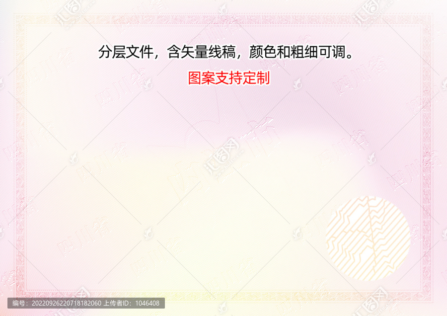 內(nèi)江