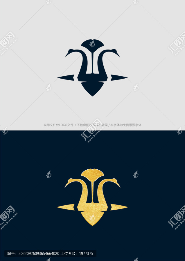 銀杏天鵝logo商標(biāo)標(biāo)志