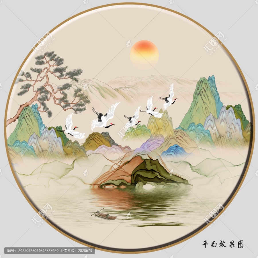 新中式抽象山水畫
