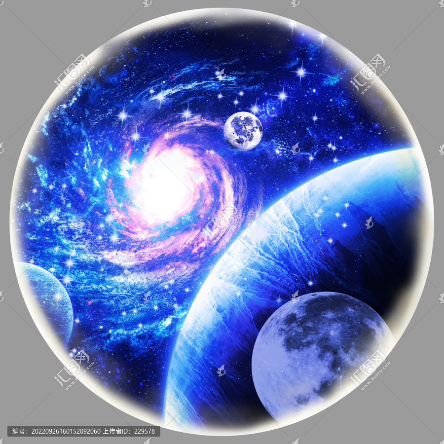 星空宇宙月球裝飾畫