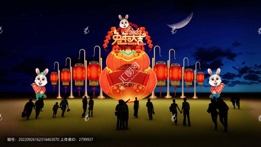 兔年大吉11