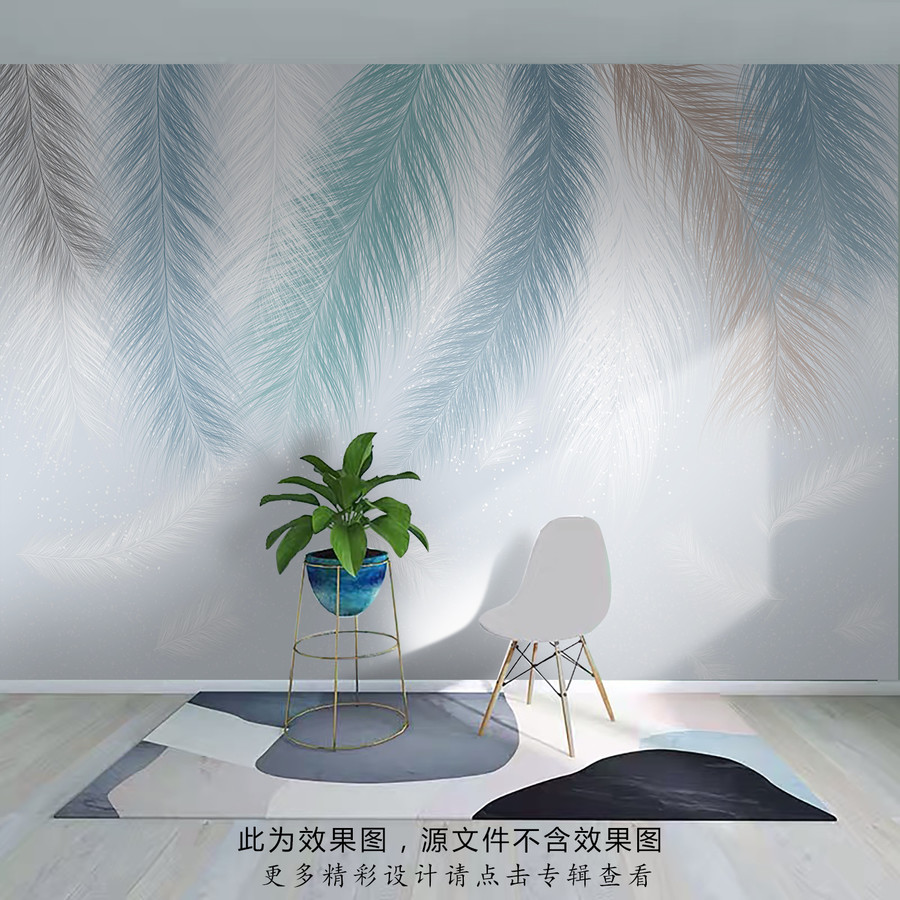 簡約北歐創(chuàng)意羽毛背景
