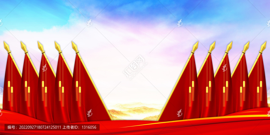 十面紅旗