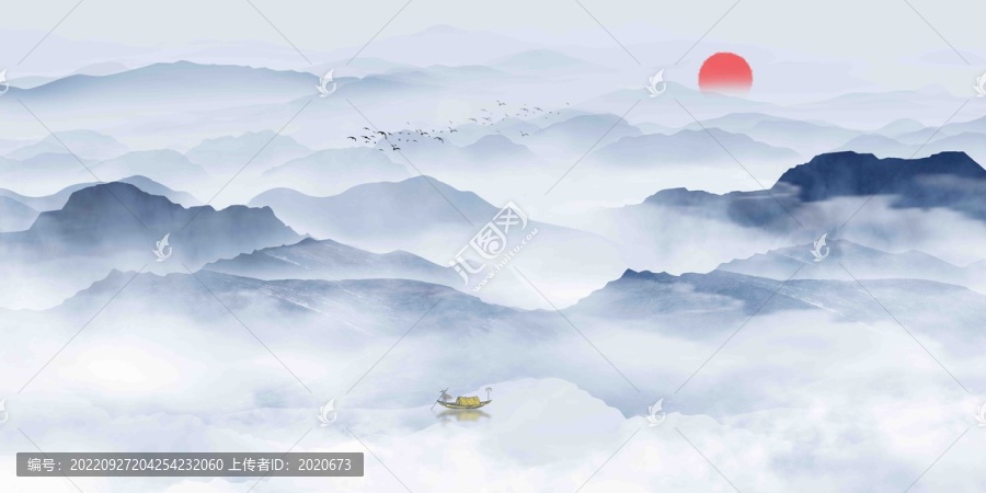 水墨山水