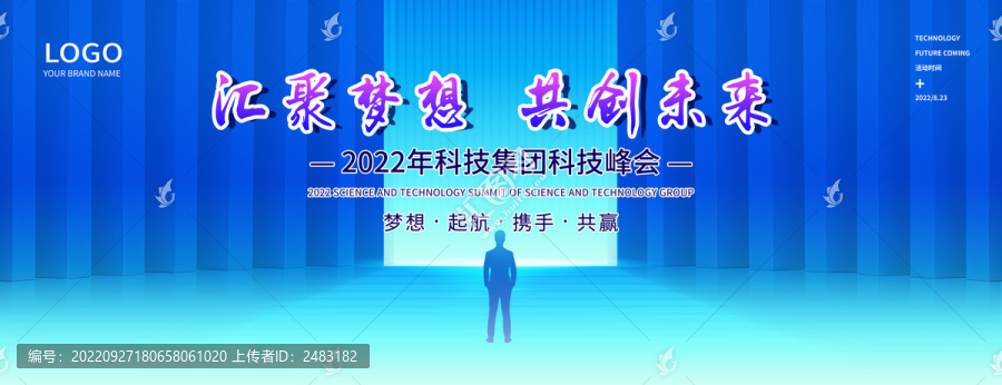 KV主視覺