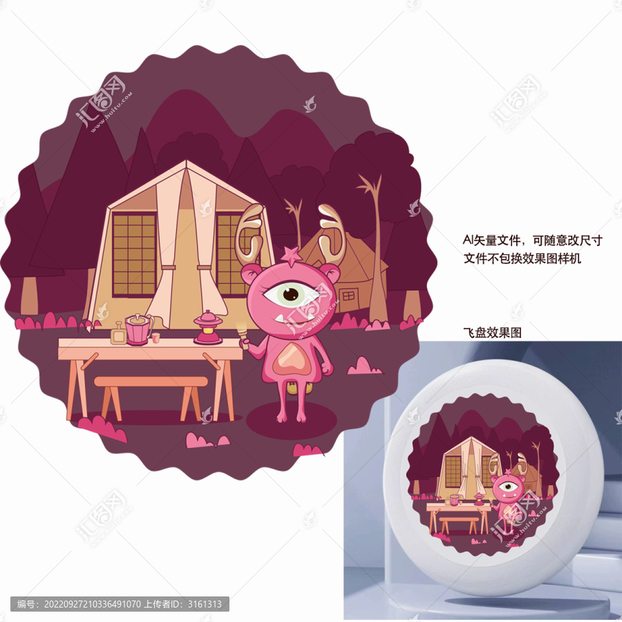 怪獸潮流矢量圖案