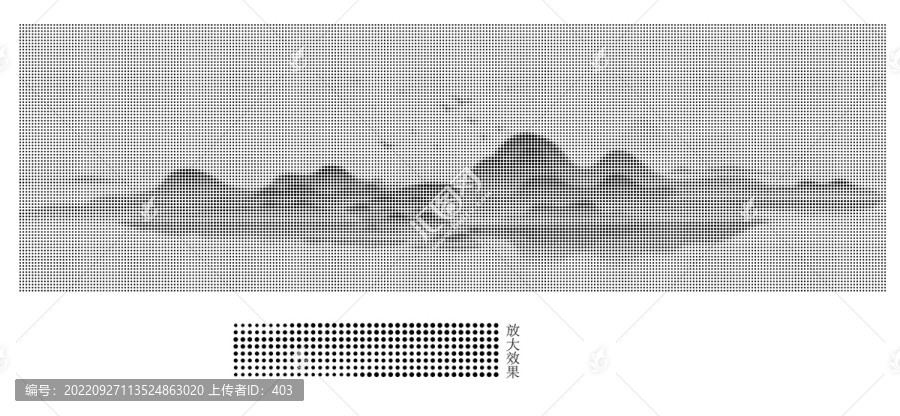 圆点山水点状激光镂空图