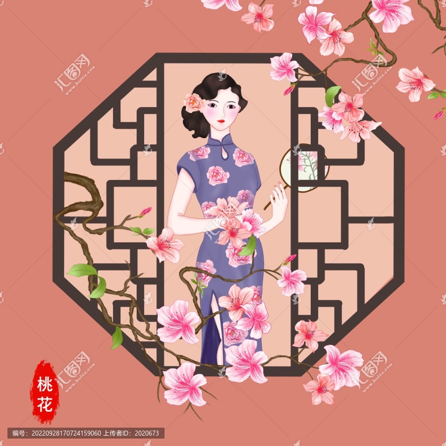 桃花美女