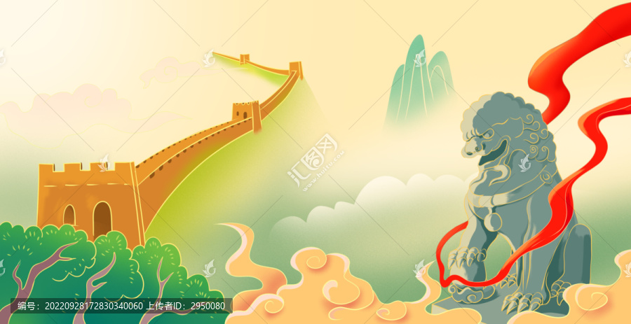 石獅子