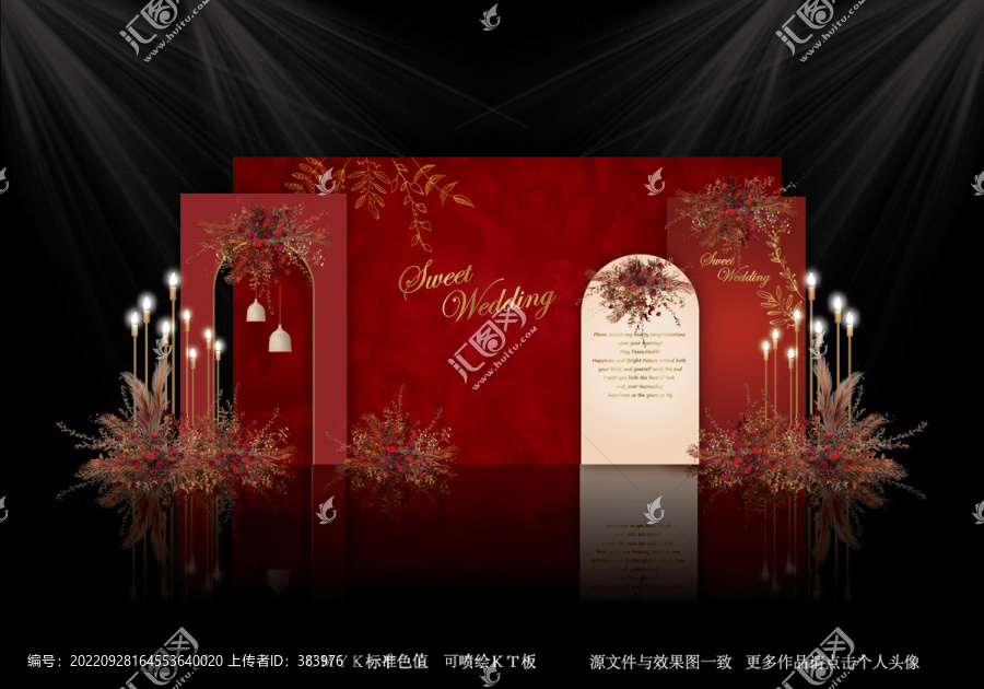 紅色系婚禮背景