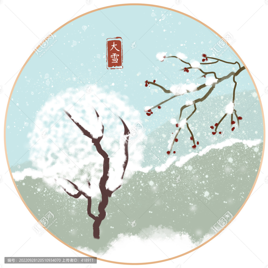 二十四節(jié)氣24節(jié)氣大雪