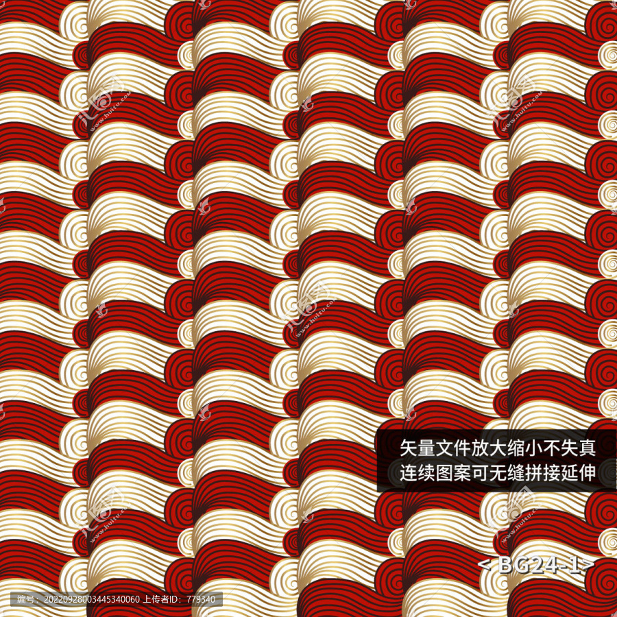 矢量背景海浪印花圖案